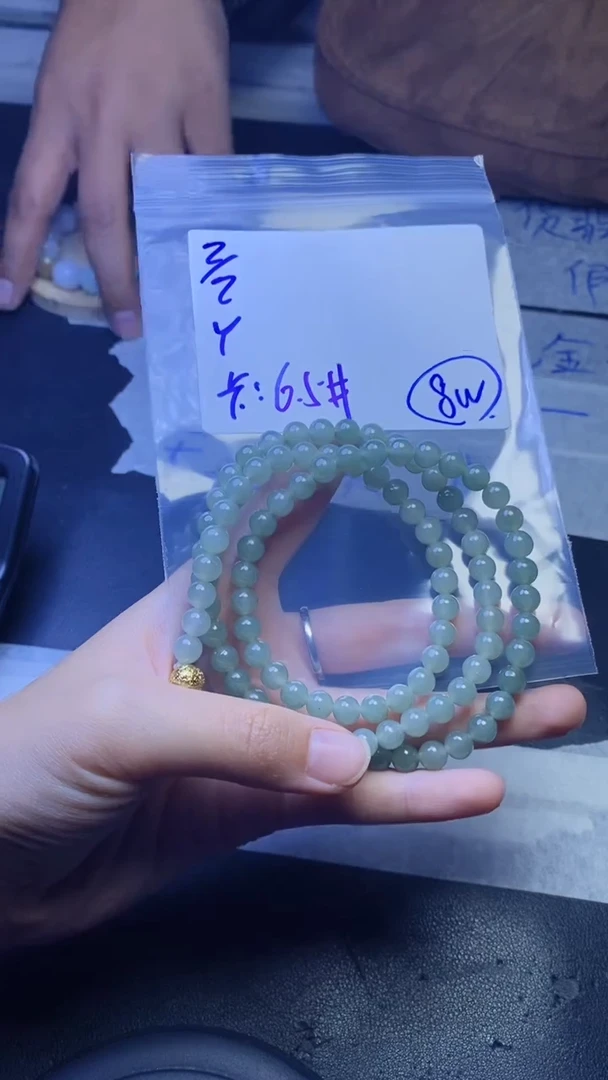 【闪购商品】定制翡翠未镶嵌珠串