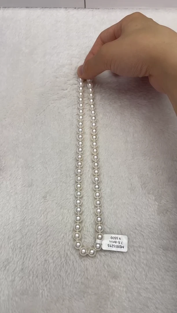 海水珍珠银S925镶嵌项链AK7.5-8mm（多样性发一）