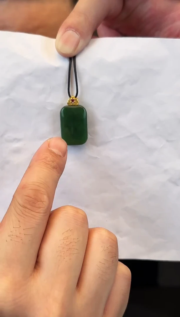 颈饰未镶嵌和田玉无事牌