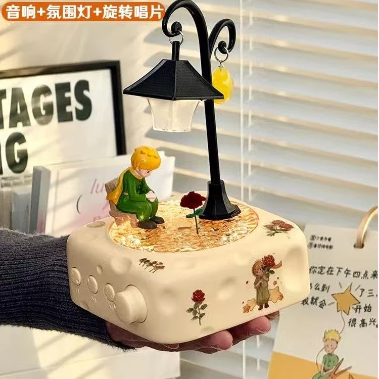 小王子蓝牙音响小型音箱生日礼物女生闺蜜可爱高级送男女朋友闺蜜