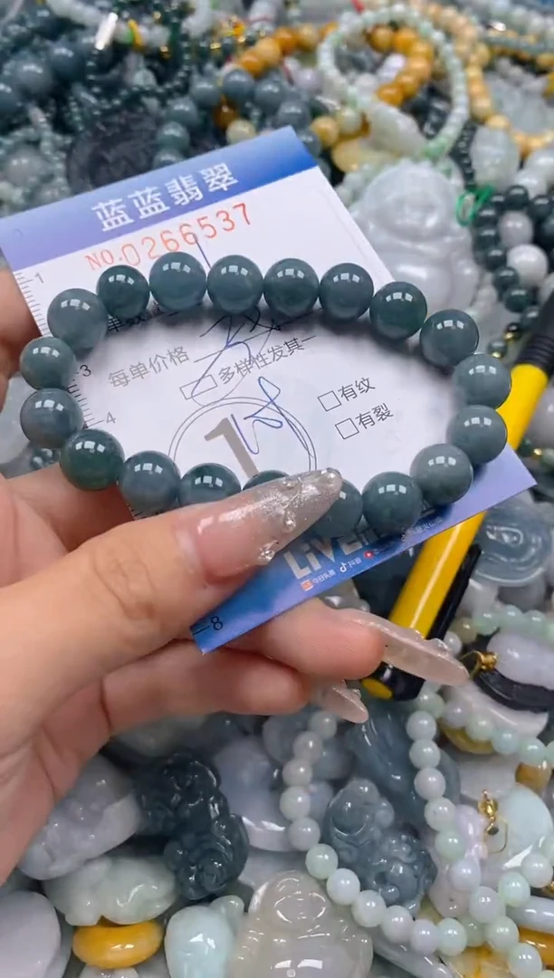 翡翠未镶嵌颈饰闪购0266538多样性发其一