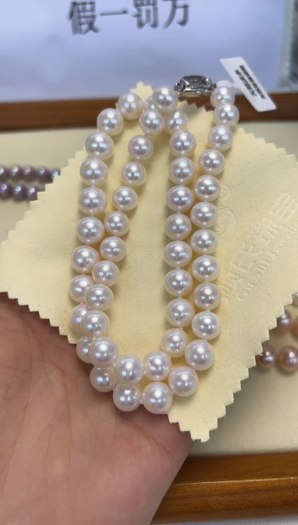 颈饰银S925镶嵌淡水珍珠8.5-9.5mm无核