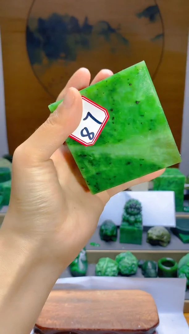 【闪购商品】和田玉（碧玉）珠宝半成品未镶嵌1