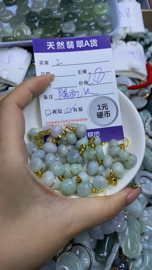 翡翠未镶嵌颈饰天然翡翠A货吊坠批量多样性发其一
