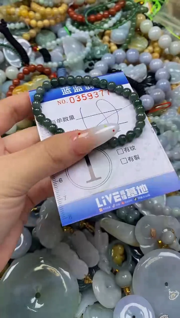 颈饰未镶嵌翡翠闪购0359377