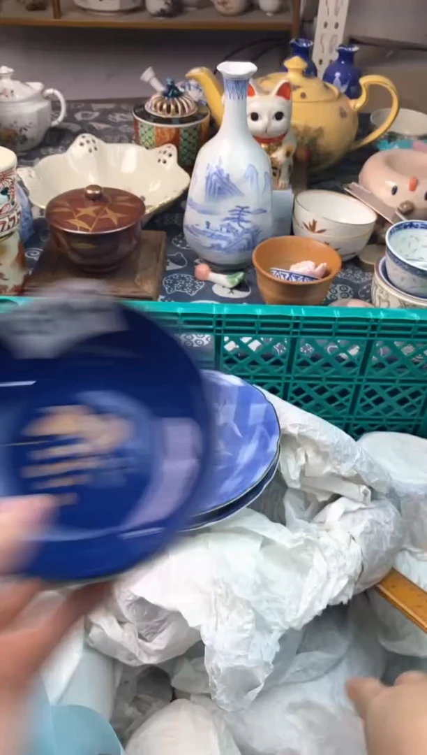 瓷片遇**好11111111111111