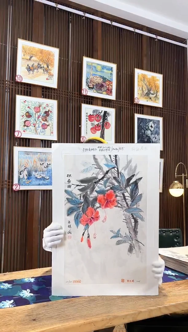 版画版画耿玉琨名章限量版画S