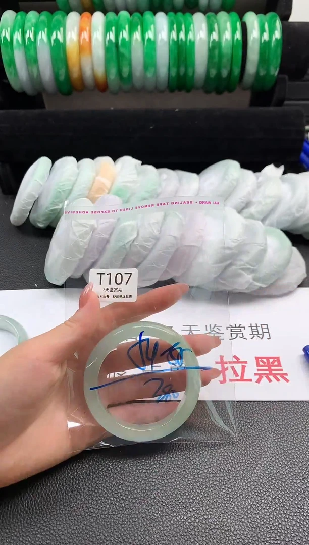 无非金属所见即所得  时尚手镯 7天鉴赏期