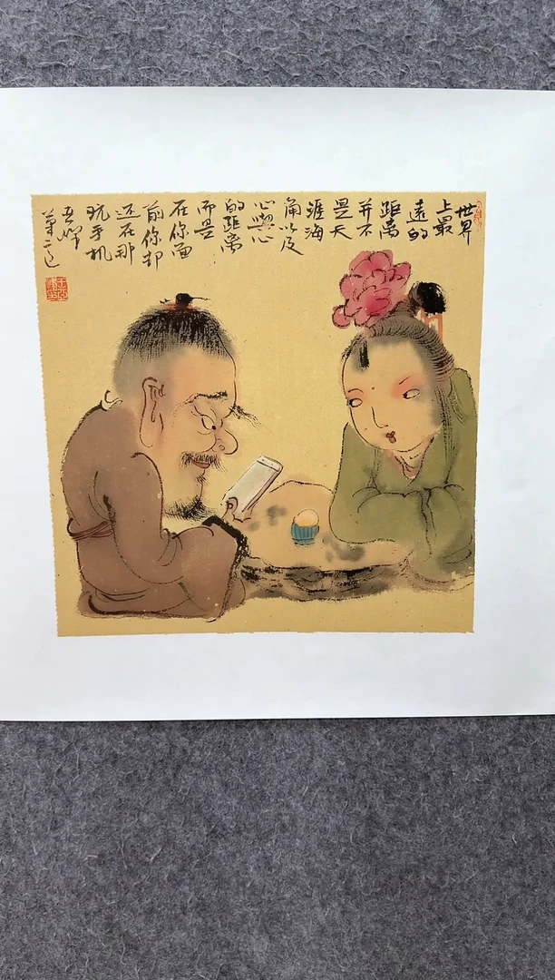 国画LY-WYF老师绘画作品