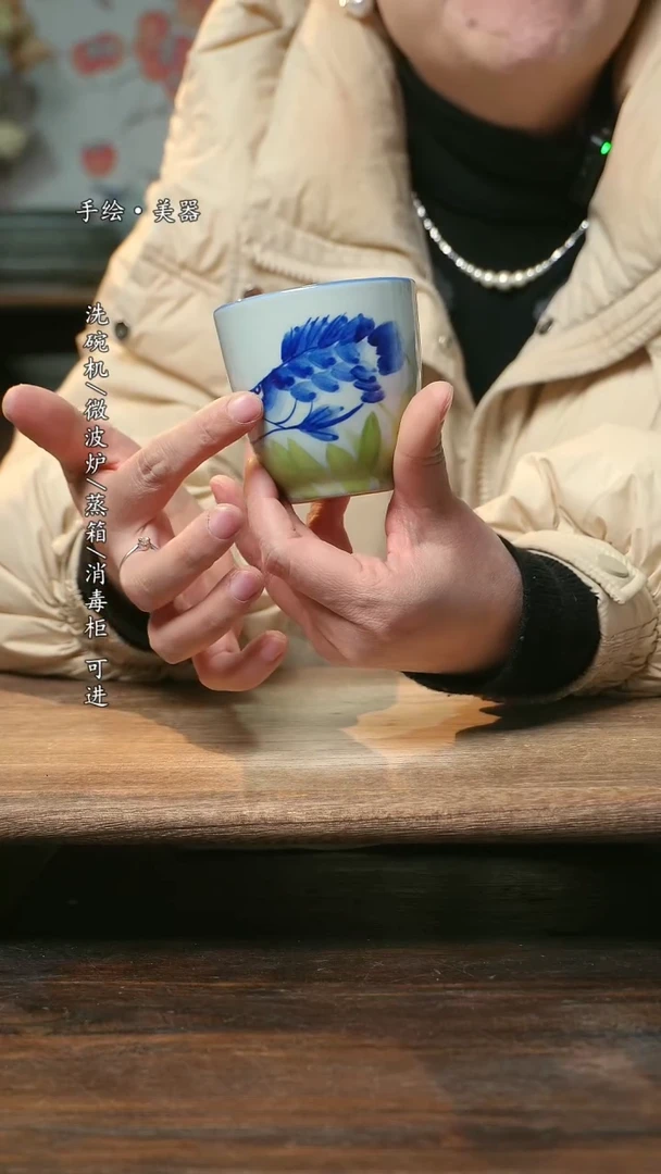 【闪购商品】碗福利1只   高温釉下彩手工手绘