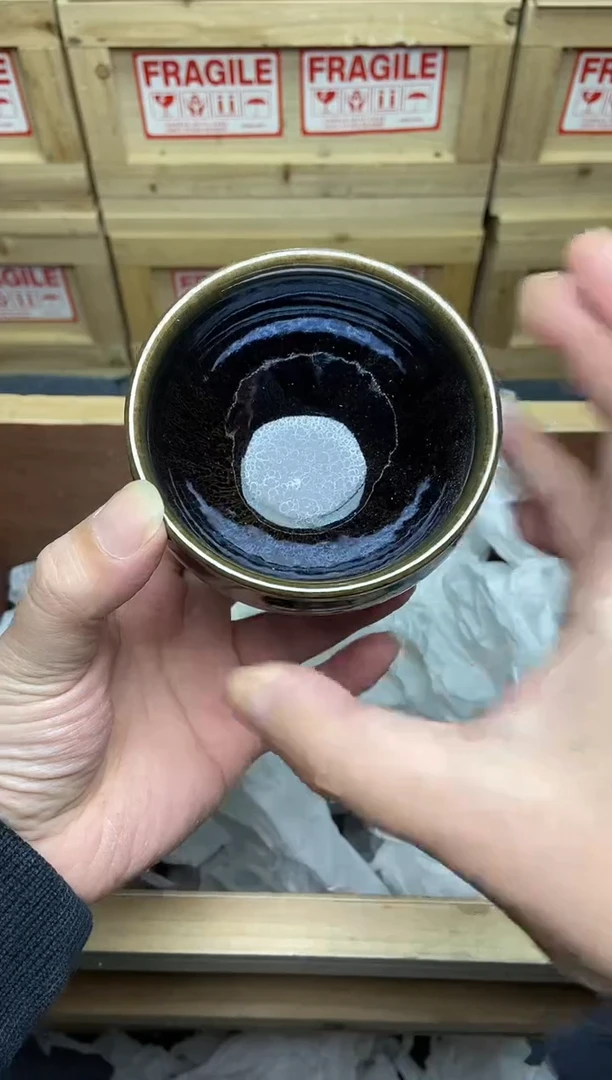 茶盏690号建盏 主人杯