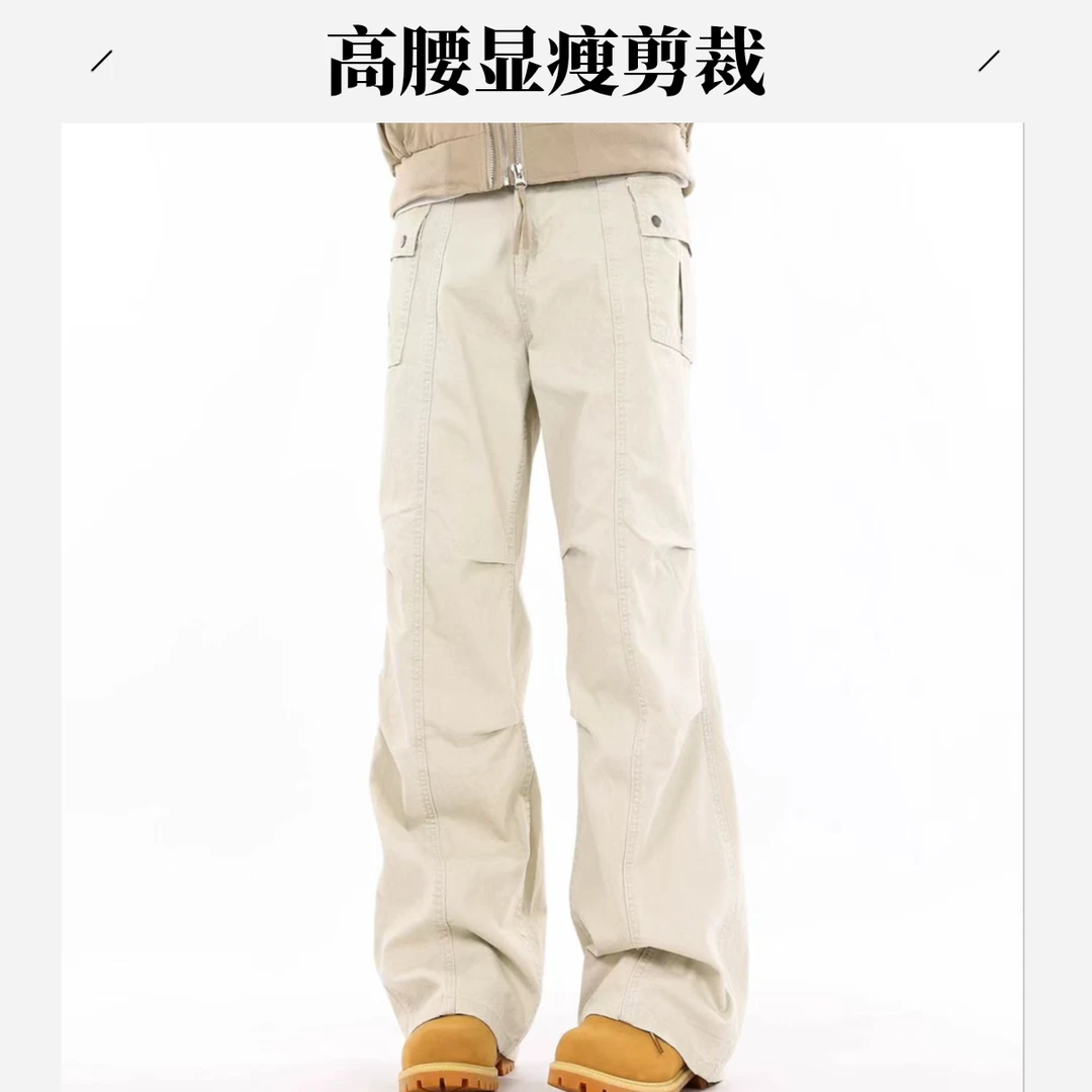 春夏新款美式复古伞兵裤宽松百搭直筒休闲裤潮流日系男女工装长裤