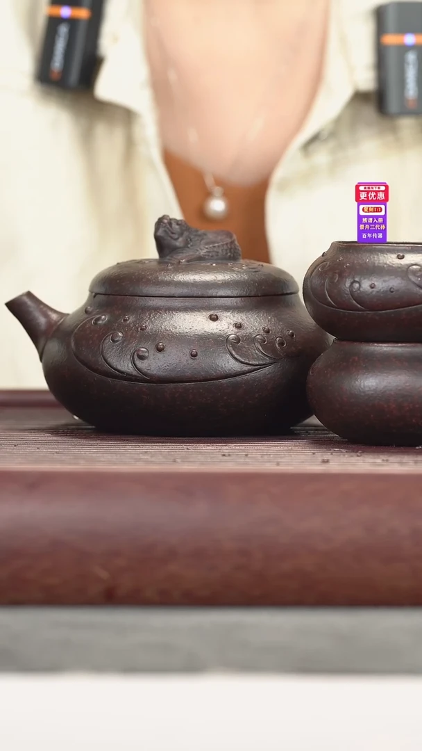 茶壶紫砂紫砂壶紫砂壶