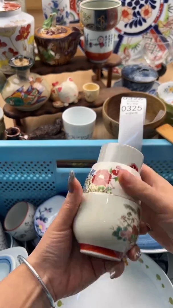 325默认微瑕，满20元包邮