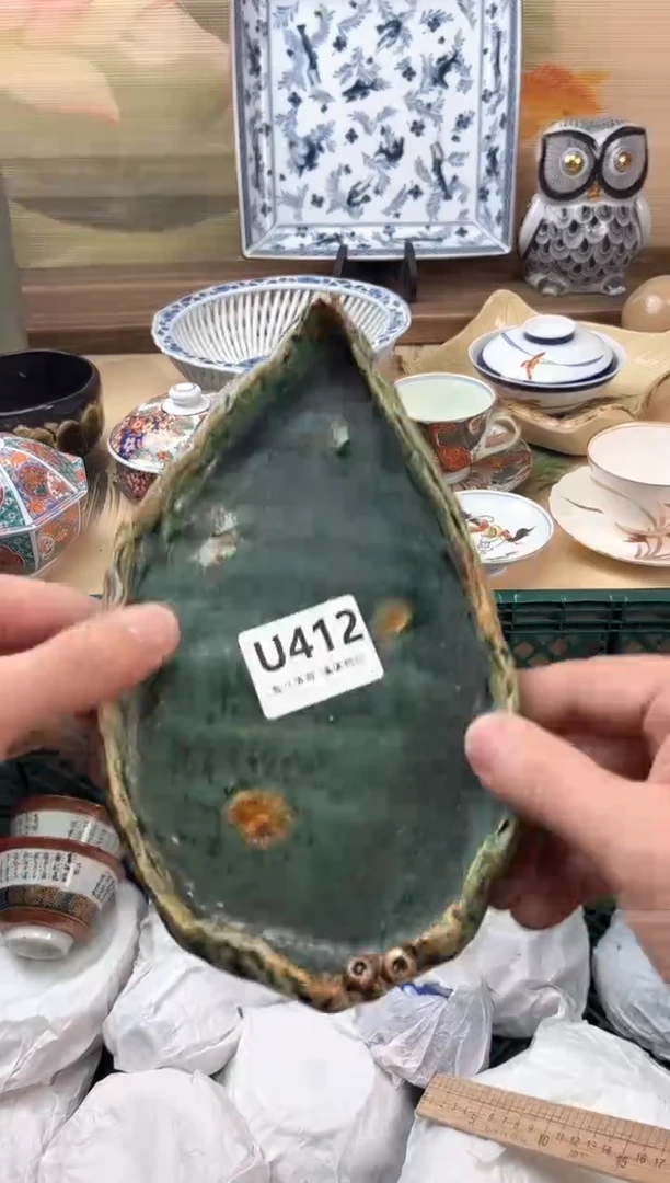 瓷片静*、412