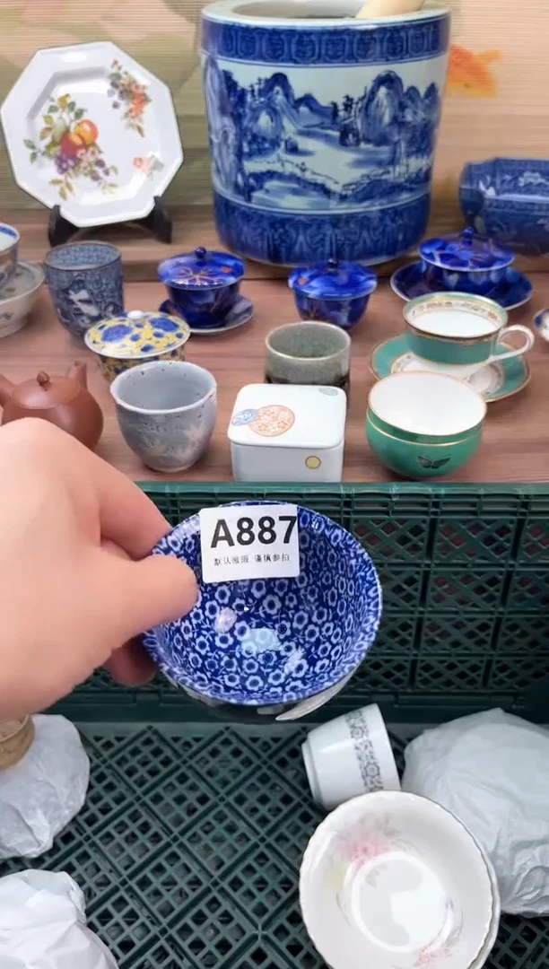 瓷片震*887