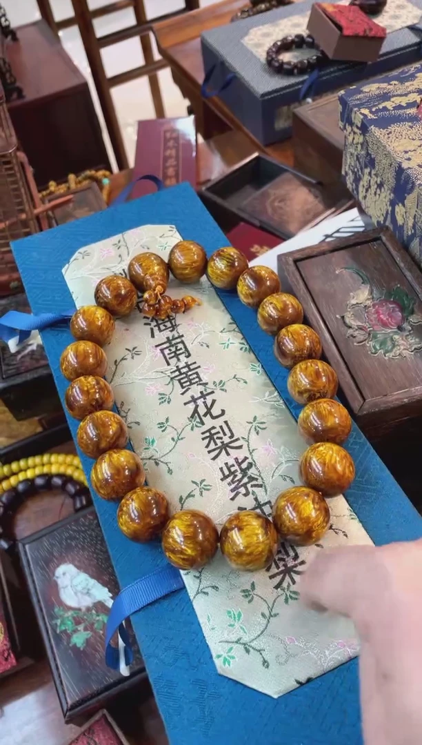 【闪购商品】木海柳手持 啊啊啊啊啊啊啊啊