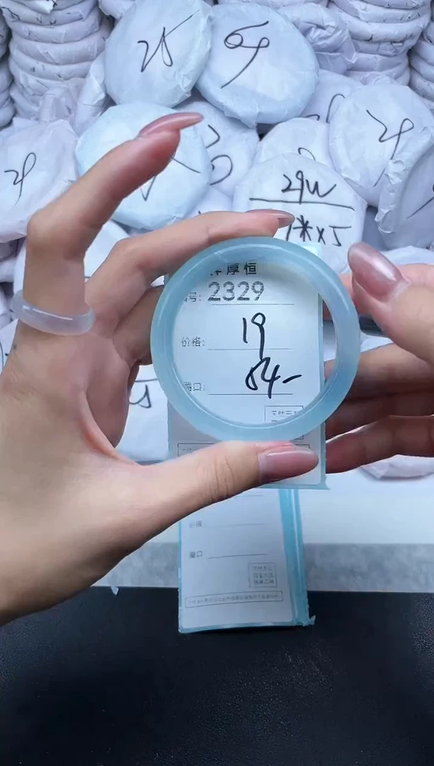 玛瑙/玉髓手镯未镶嵌2329