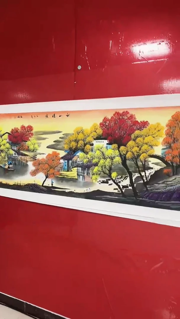 国画陈丽娟-六尺-山水