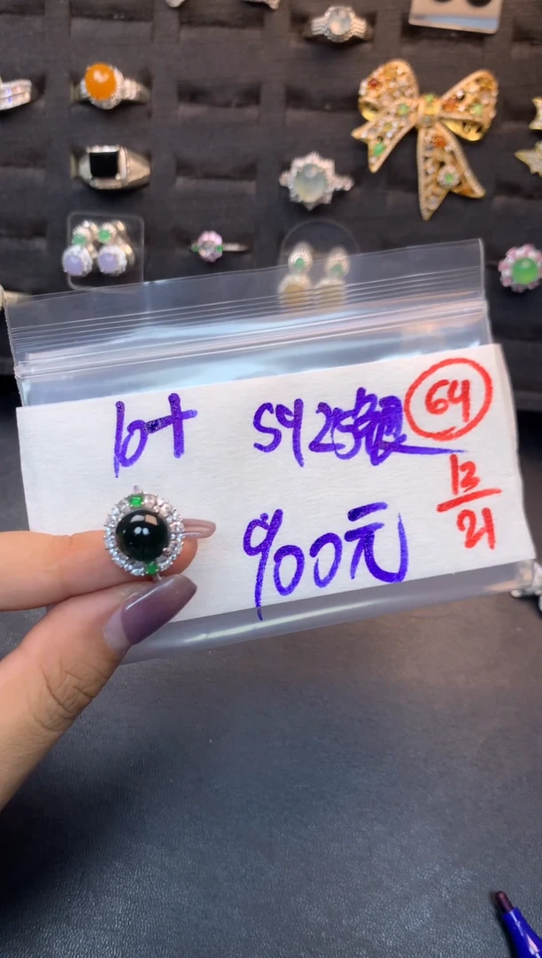 银S925镶嵌定制翡翠毛货需精细抛光多样性发一件蛋面+900元064