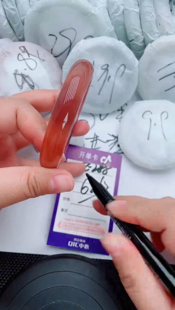石英质玉手镯未镶嵌E288-63-62