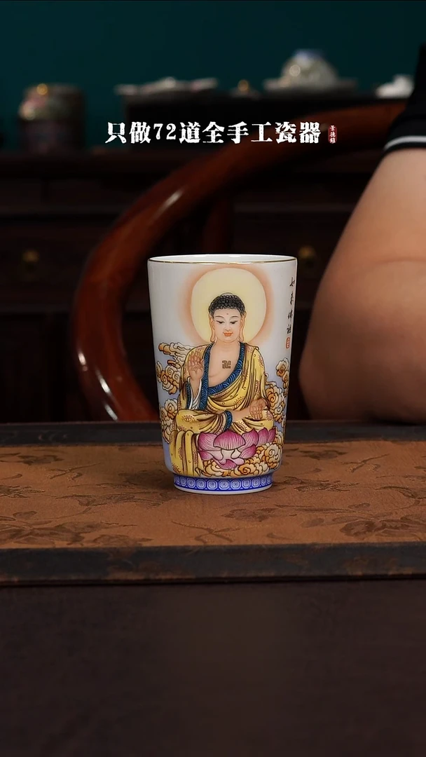 瓷片风****凉景德镇手工手绘陶瓷