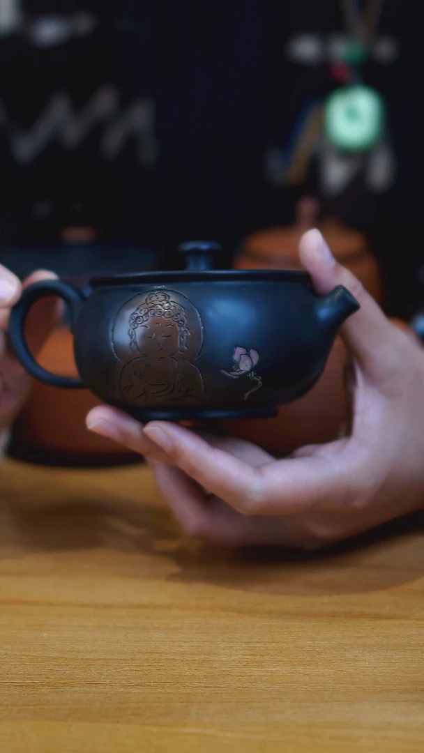 壶226  苏橙茶周边