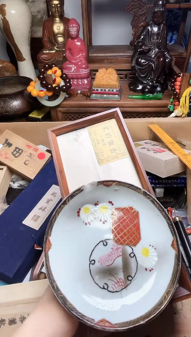 瓷片瓷器瓷器瓷器瓷器瓷器