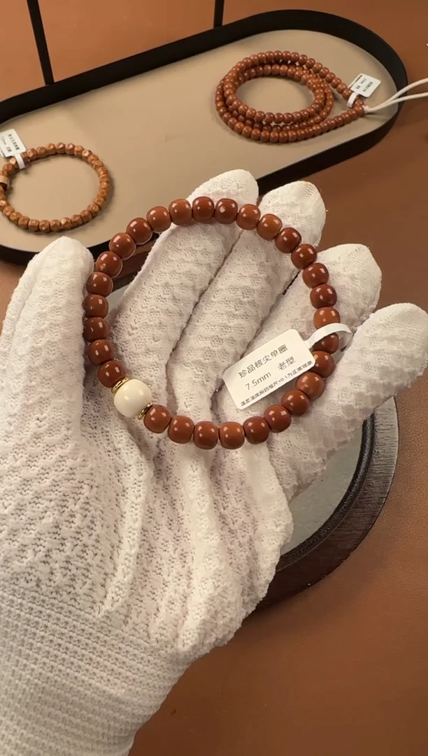 手串橄榄核7.5mm   老挝核尖单 带配饰