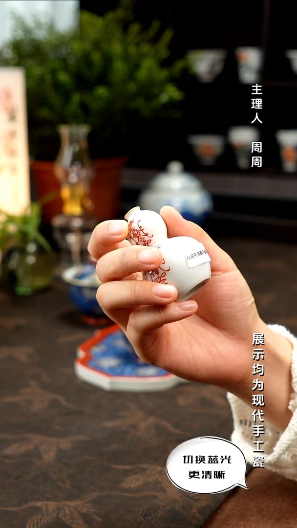 大明风华 明式轻奢