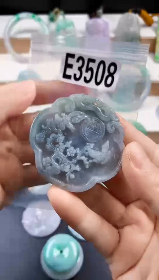 颈饰未镶嵌翡翠天然翡翠吊坠挂件