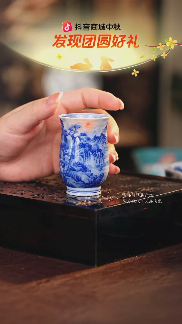 文凤·············