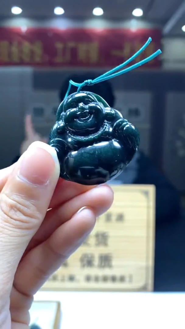 【闪购商品】定制翡翠未镶嵌********57