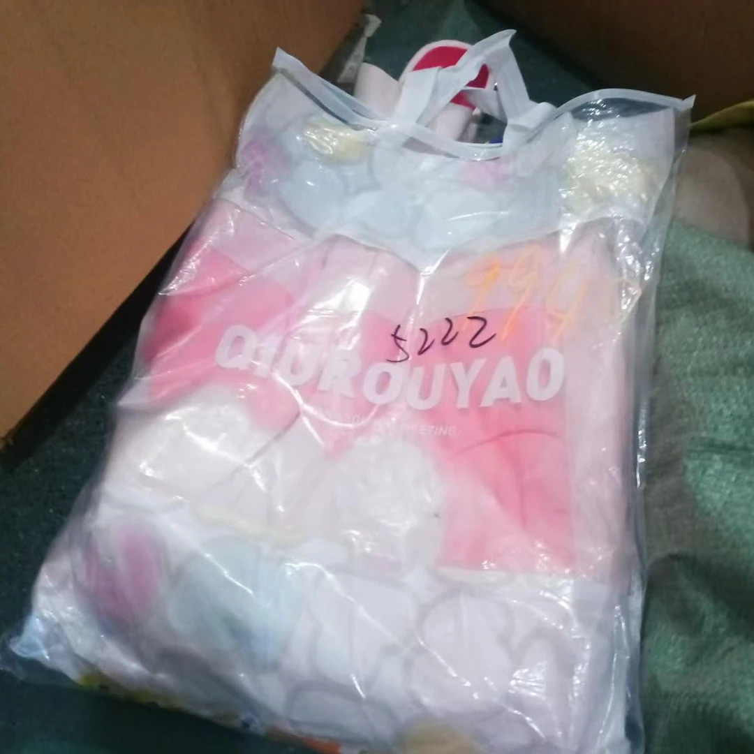 粉色系闪净被150*200被子剪标