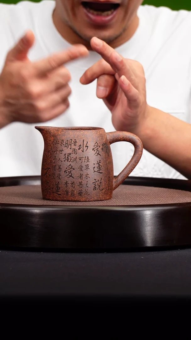 茶壶紫砂宜兴原矿紫砂杯