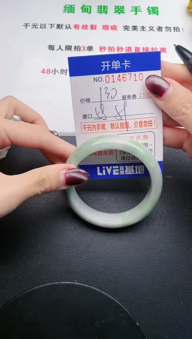 10即见即所得拍啥发啥