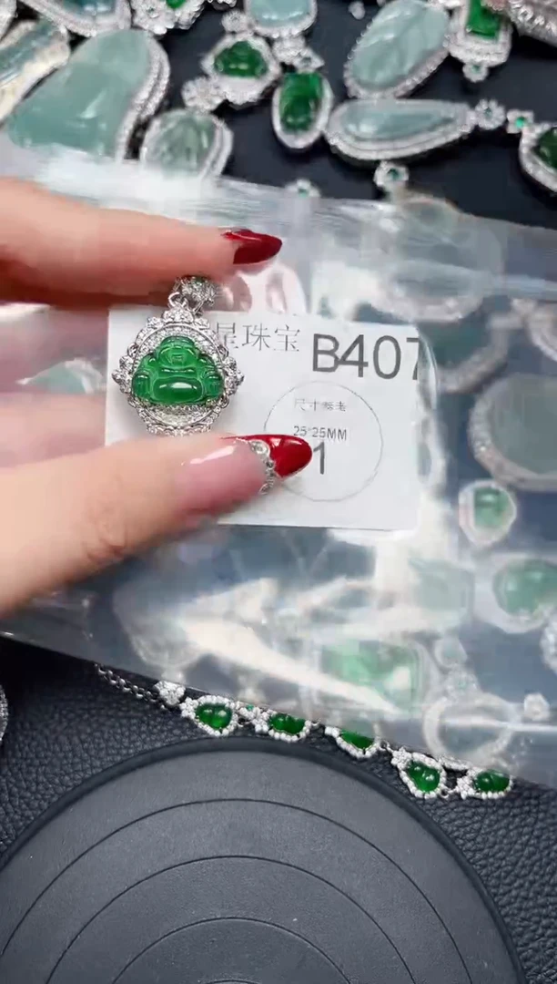 【闪购商品】翡翠颈饰未镶嵌赠皮绳407