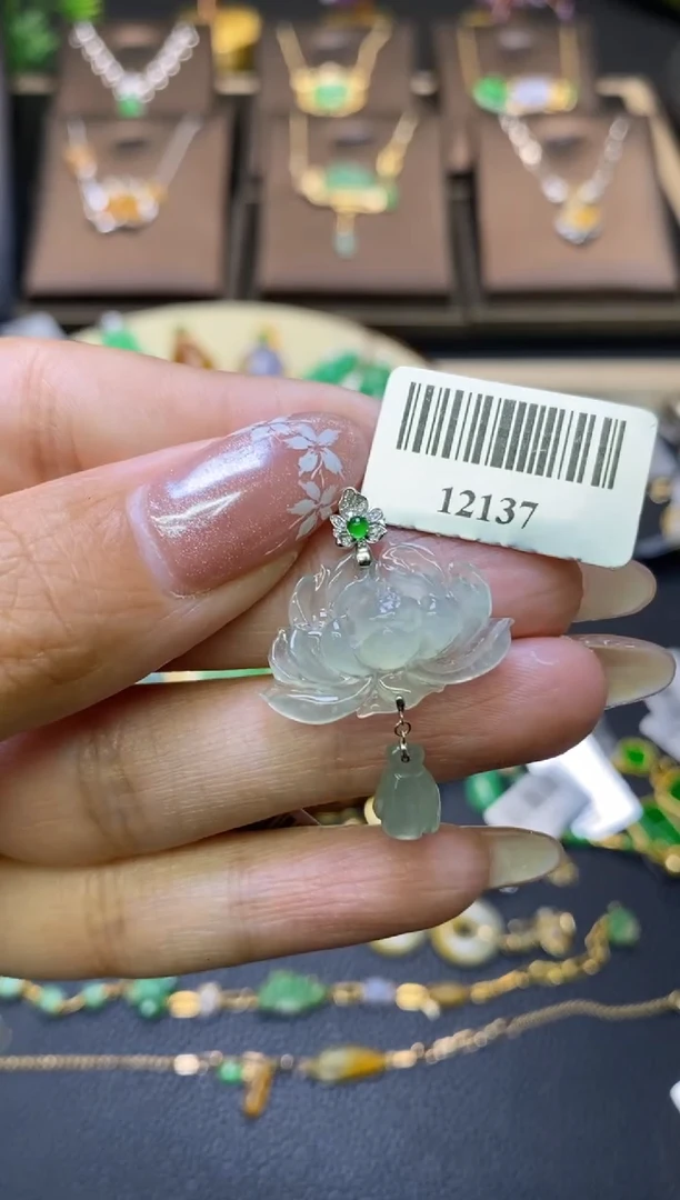 翡翠18K金镶嵌颈饰净货12137