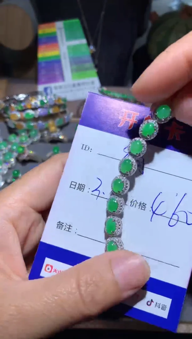 【闪购商品】翡翠手链银S925镶嵌向 萌芽鹿