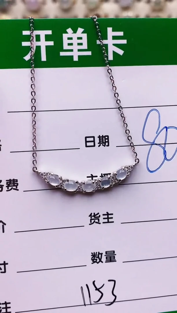 翡翠戒指银S925镶嵌1153