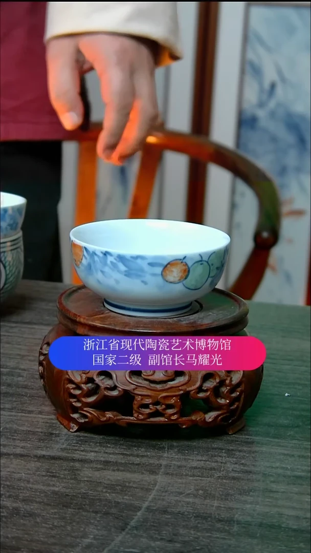 【闪购商品】马耀光新年生日福利微瑕
