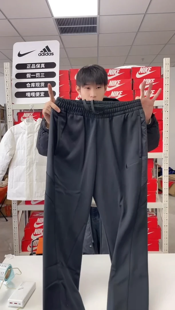 编码 尺码  胸围衣长  正品