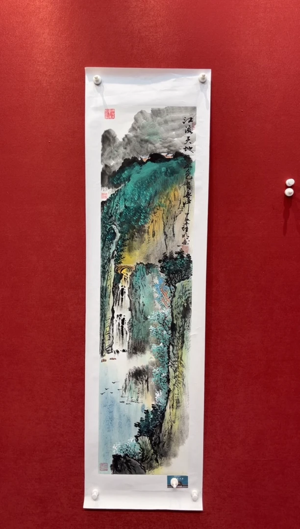 国画老师创作作品 109