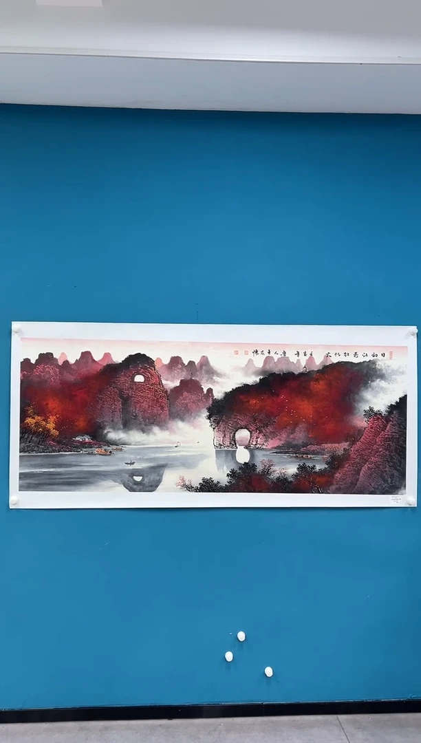 国画王夫怀-人民艺术家-六尺-015