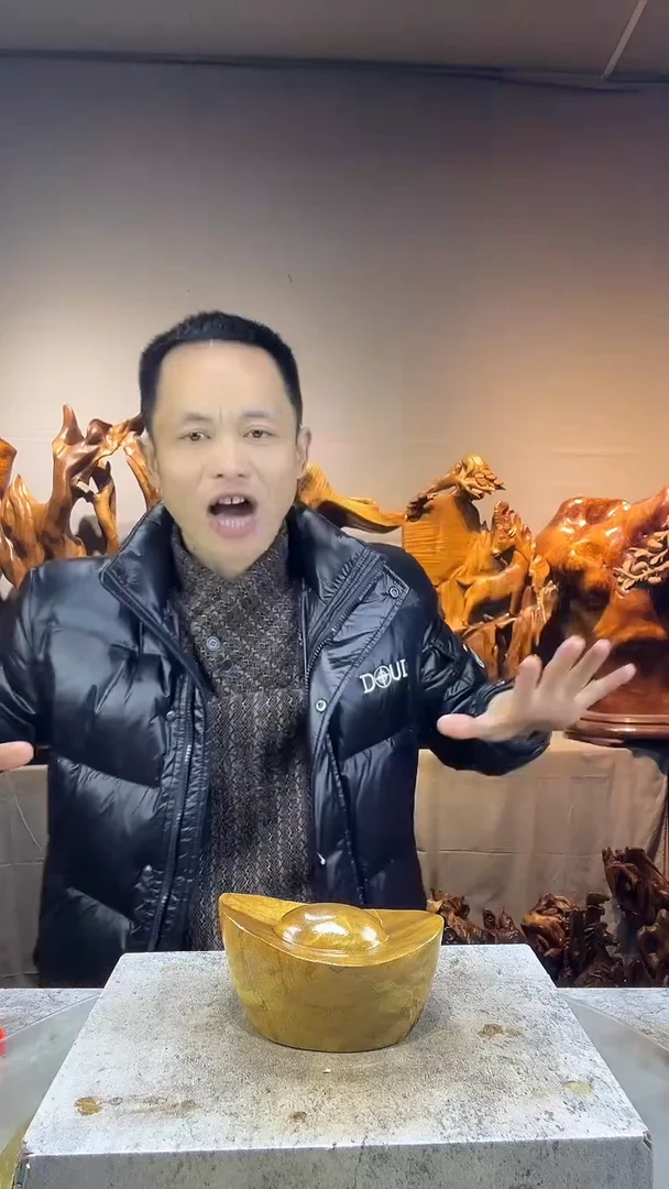 金丝楠用****8小叶桢楠随行摆件4