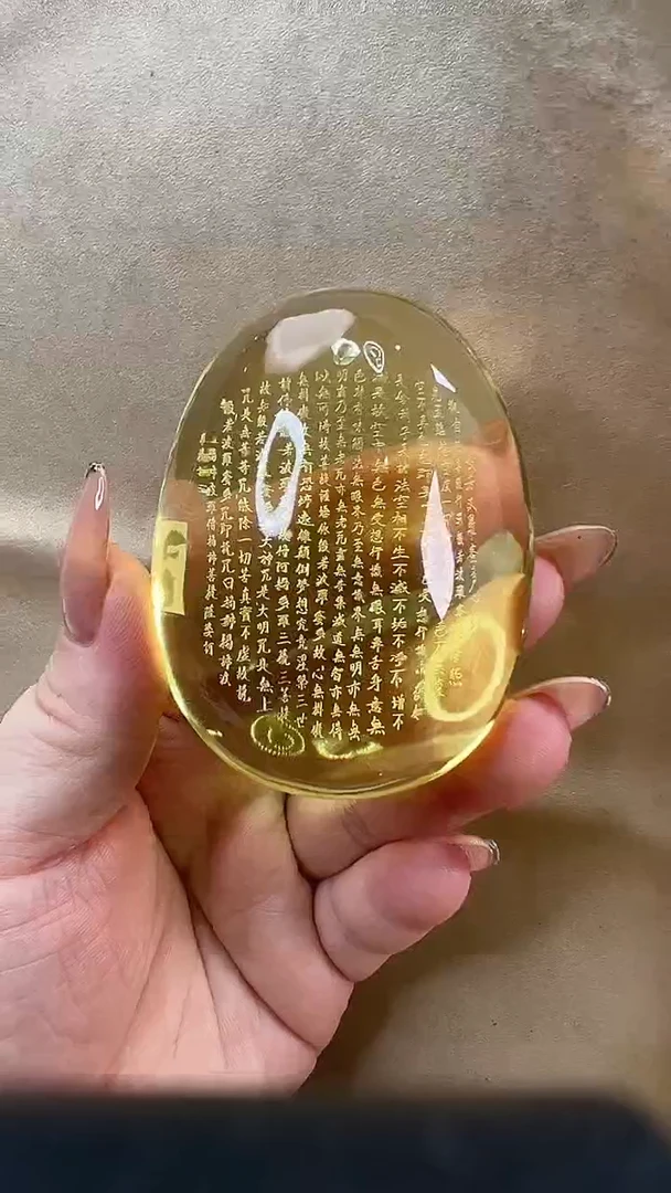未镶嵌颈饰琥珀吊坠