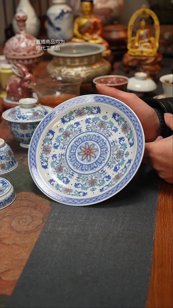 空山明月凤尾莲纹折沿壶承