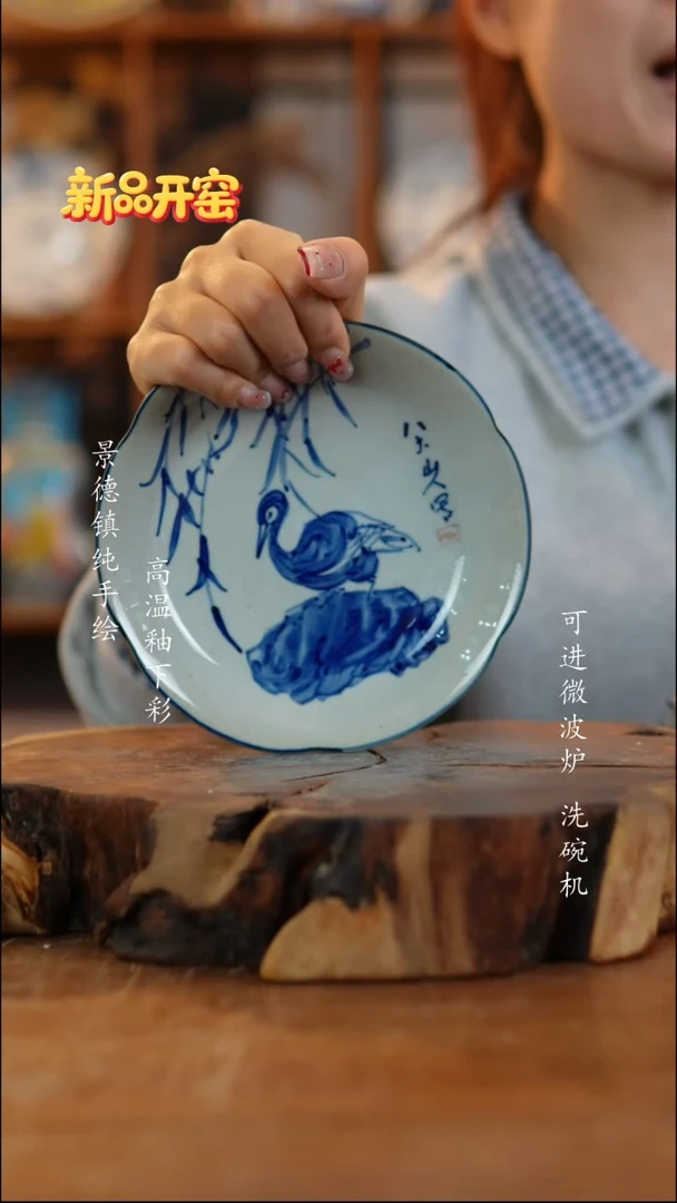 其他陶285老陶泥小碟子