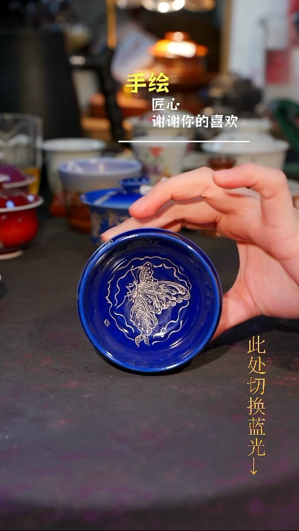 杯子瓷等烟雨陶瓷手作系列958