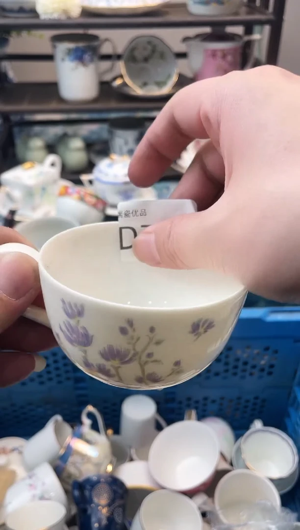 兔****子瑞瓷甄选瓷器18包邮D744